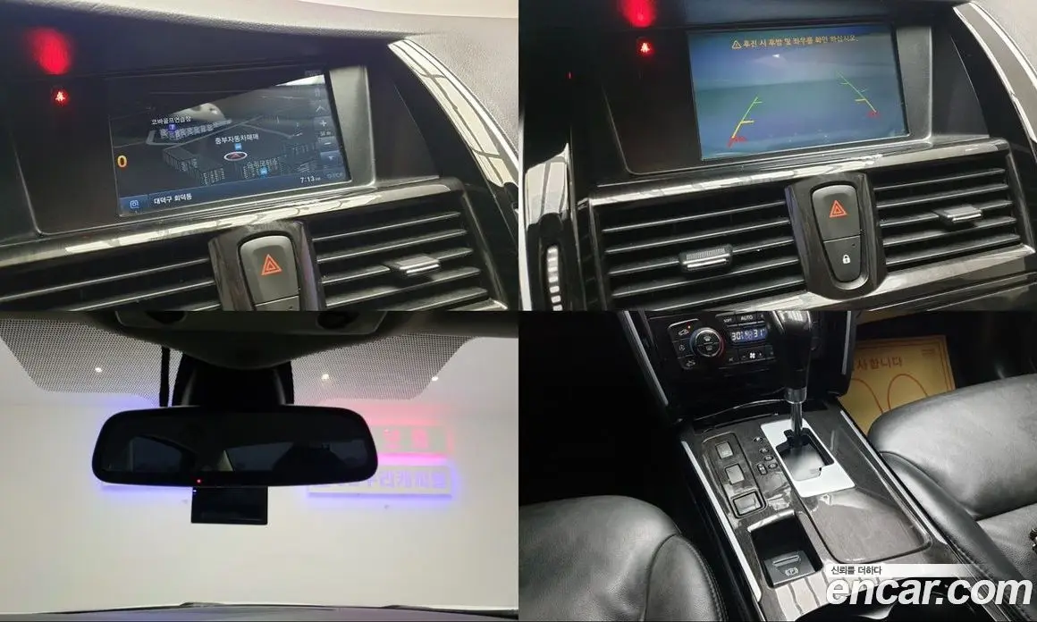 Renault (Samsung) SM7 2017 2.0 автомат (гидро), фото 18 Renault (Samsung) SM7 2017 2.0 автомат (гидро), фото 18