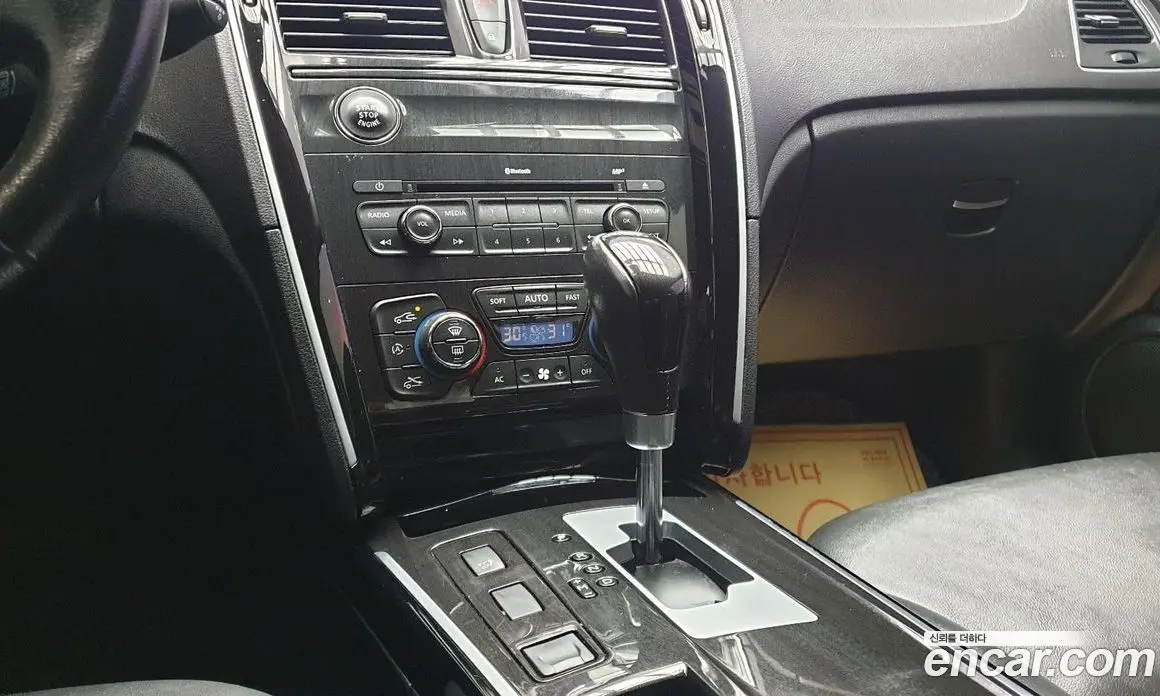 Renault (Samsung) SM7 2017 2.0 автомат (гидро), фото 9 Renault (Samsung) SM7 2017 2.0 автомат (гидро), фото 9