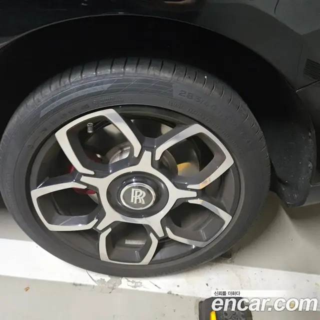 Rolls-Royce Cullinan 2024 6.7 автомат (гидро), миниатюра 5 Rolls-Royce Cullinan 2024 6.7 автомат (гидро), миниатюра 5