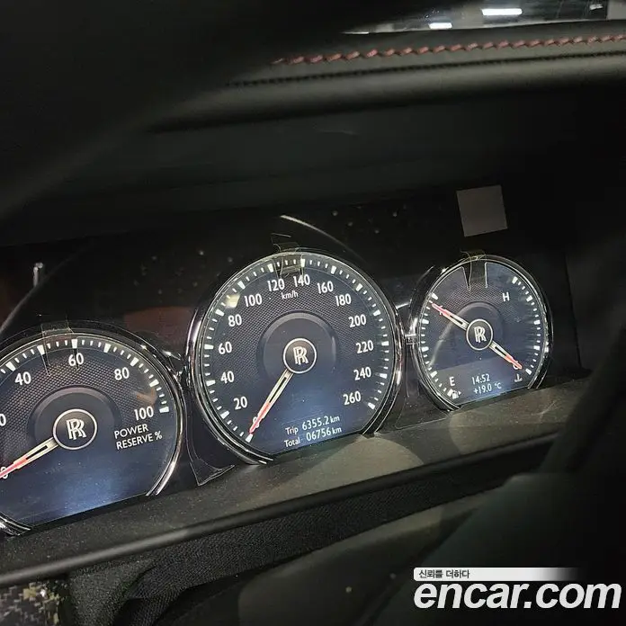 Rolls-Royce Cullinan 2024 6.7 автомат (гидро), фото 8 Rolls-Royce Cullinan 2024 6.7 автомат (гидро), фото 8