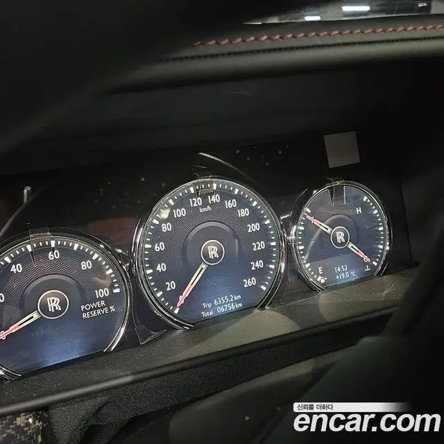 Rolls-Royce Cullinan 2024 6.7 автомат (гидро), миниатюра 8 Rolls-Royce Cullinan 2024 6.7 автомат (гидро), миниатюра 8