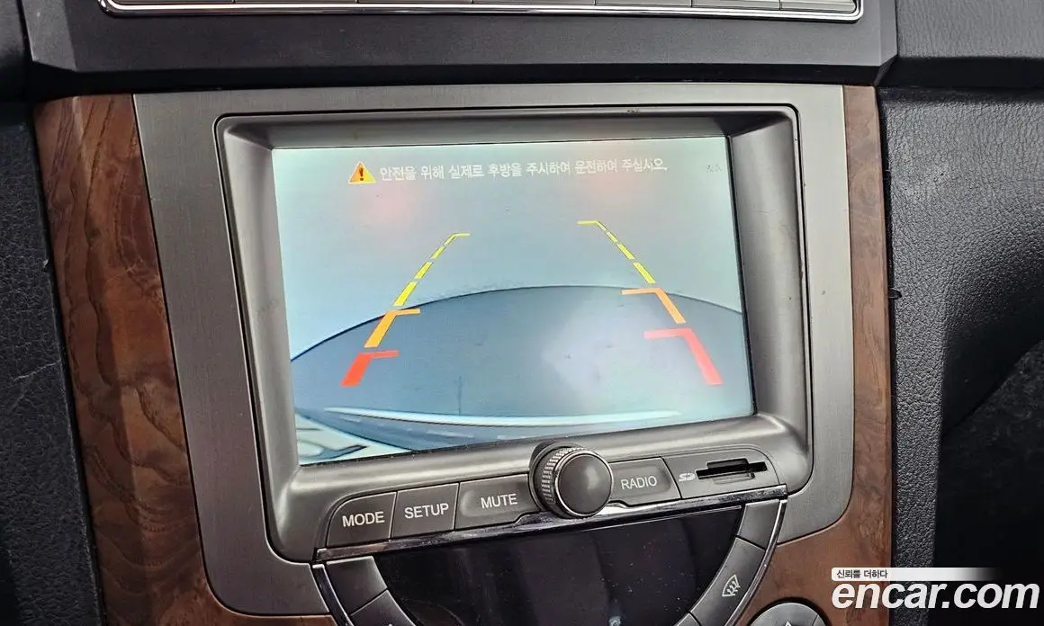 SsangYong Rexton 2015 2.2 автомат (гидро), фото 14 SsangYong Rexton 2015 2.2 автомат (гидро), фото 14