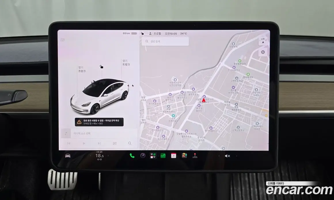Tesla Model 3 2021 0.2 автомат (гидро), фото 13