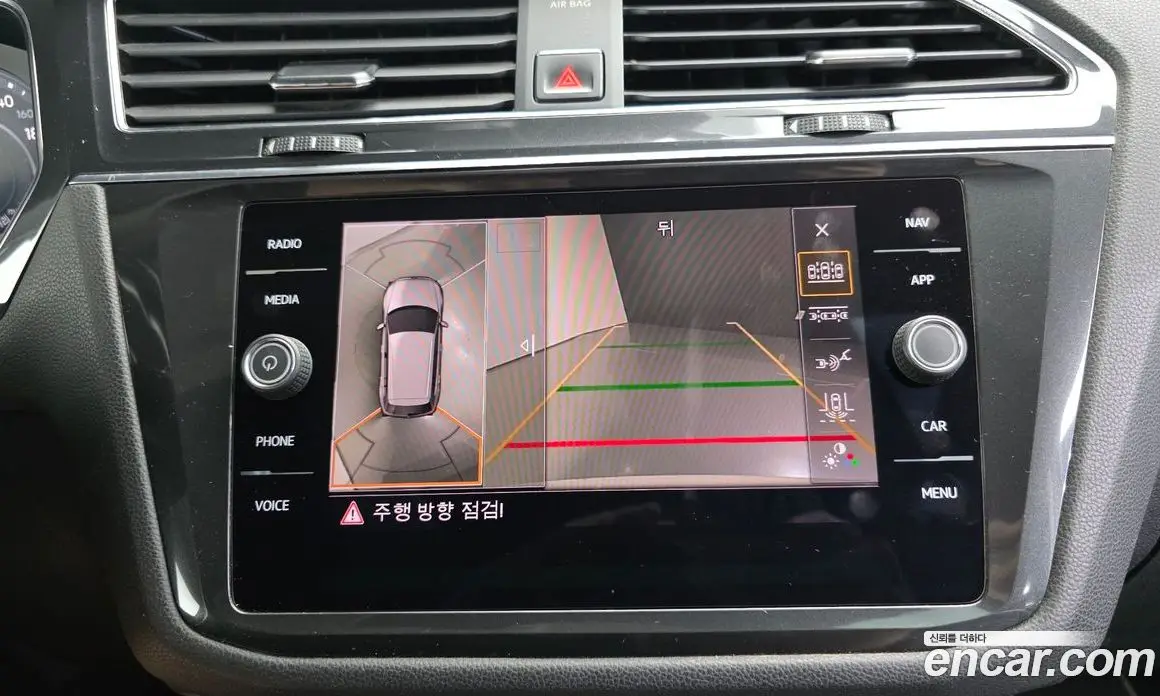 Volkswagen Tiguan 2018 2.0 автомат (гидро), фото 15 Volkswagen Tiguan 2018 2.0 автомат (гидро), фото 15