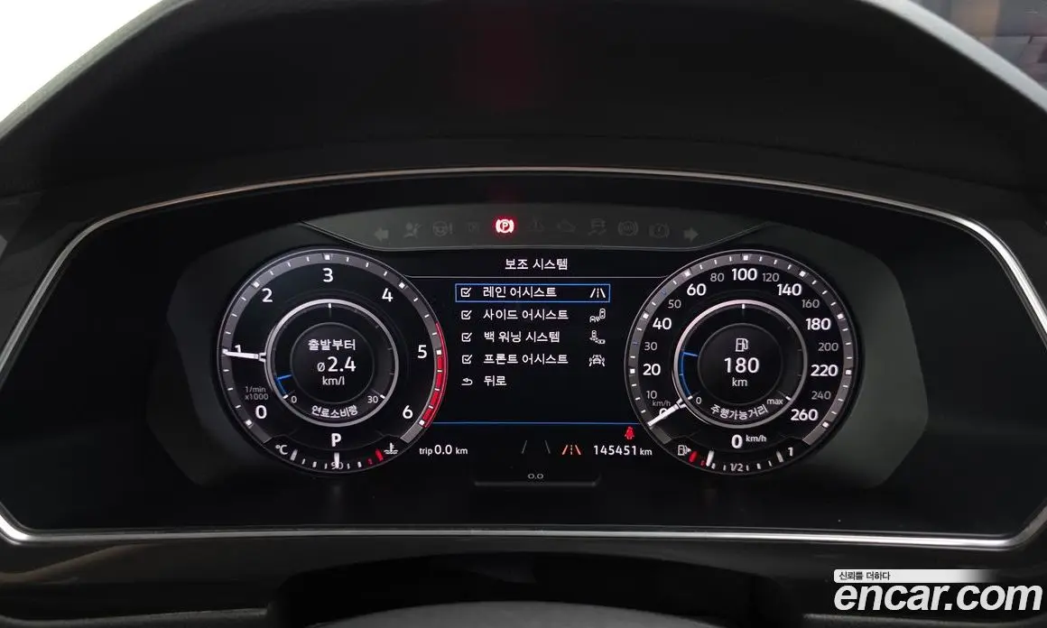 Volkswagen Tiguan 2018 2.0 автомат (гидро), фото 8 Volkswagen Tiguan 2018 2.0 автомат (гидро), фото 8