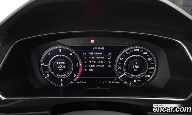 Volkswagen Tiguan 2018 2.0 автомат (гидро), миниатюра 8 Volkswagen Tiguan 2018 2.0 автомат (гидро), миниатюра 8