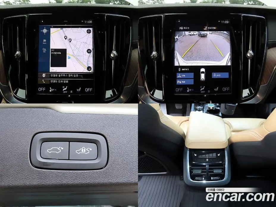 Volvo V60 2021 2.0 автомат (гидро), фото 18