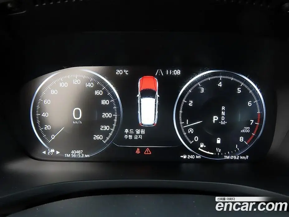 Volvo V60 2021 2.0 автомат (гидро), фото 9