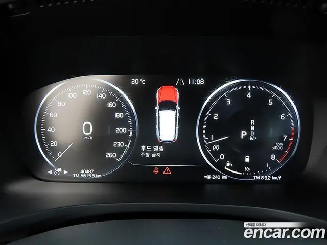 Volvo V60 2021 2.0 автомат (гидро), миниатюра 9