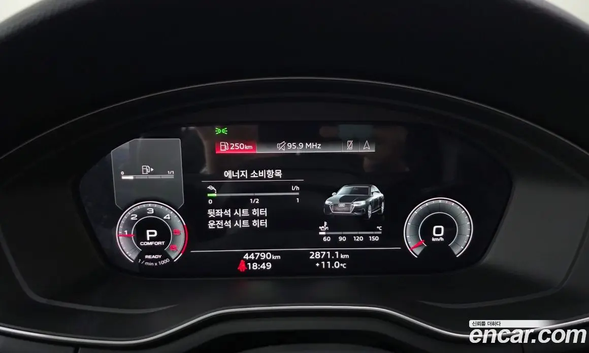 Audi A4 2021 2.0 автомат (гидро), фото 7 Audi A4 2021 2.0 автомат (гидро), фото 7
