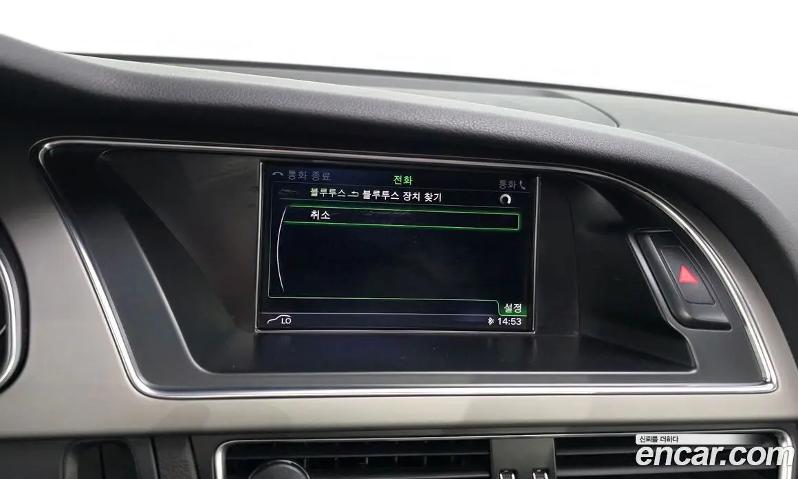 Audi A5 2015 2.0 автомат (гидро), фото 16 Audi A5 2015 2.0 автомат (гидро), фото 16