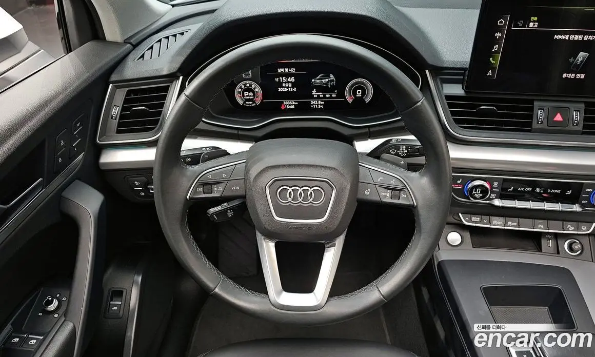 Audi Q5 2021 2.0 автомат (гидро), фото 13 Audi Q5 2021 2.0 автомат (гидро), фото 13