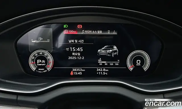 Audi Q5 2021 2.0 автомат (гидро), миниатюра 8 Audi Q5 2021 2.0 автомат (гидро), миниатюра 8