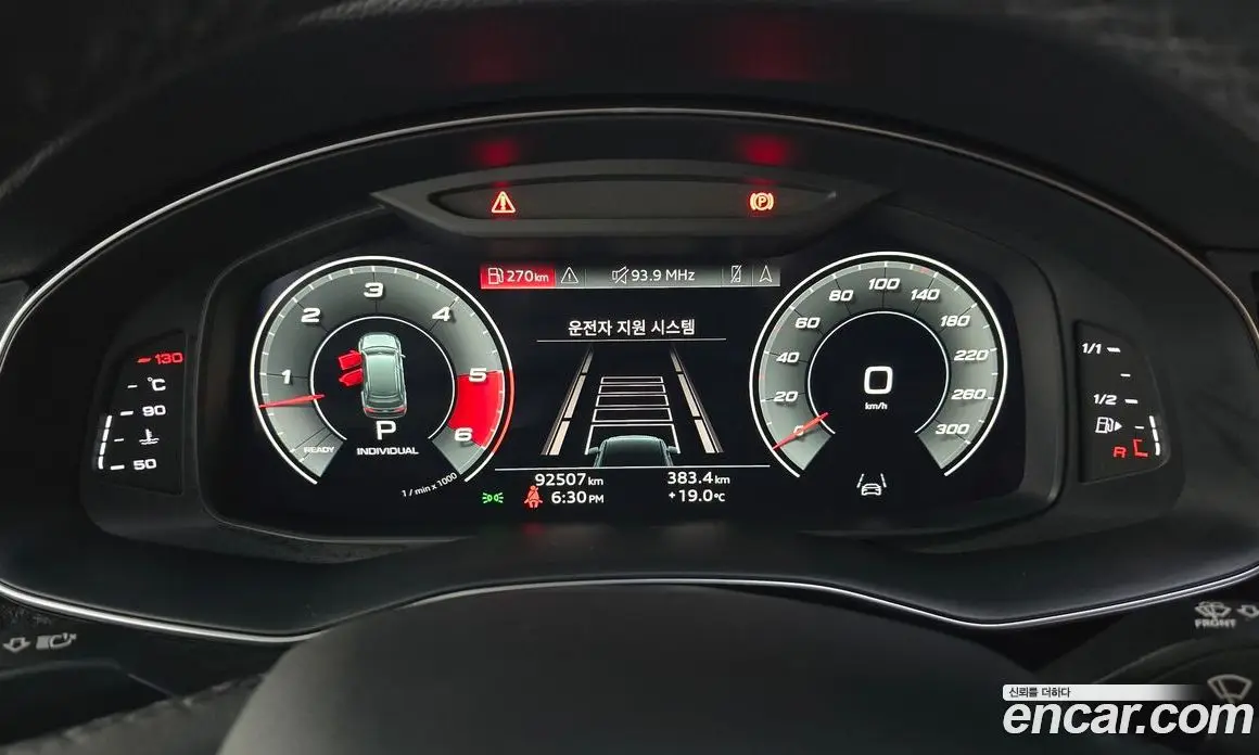 Audi Q7 2021 3.0 автомат (гидро), фото 7