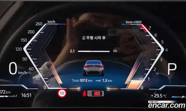 BMW 3 серия 2025 2.0 автомат (гидро), миниатюра 8 BMW 3 серия 2025 2.0 автомат (гидро), миниатюра 8