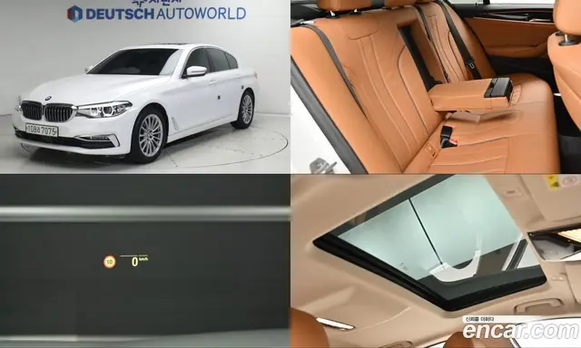 BMW 5 серия, 2020, 58 537 км