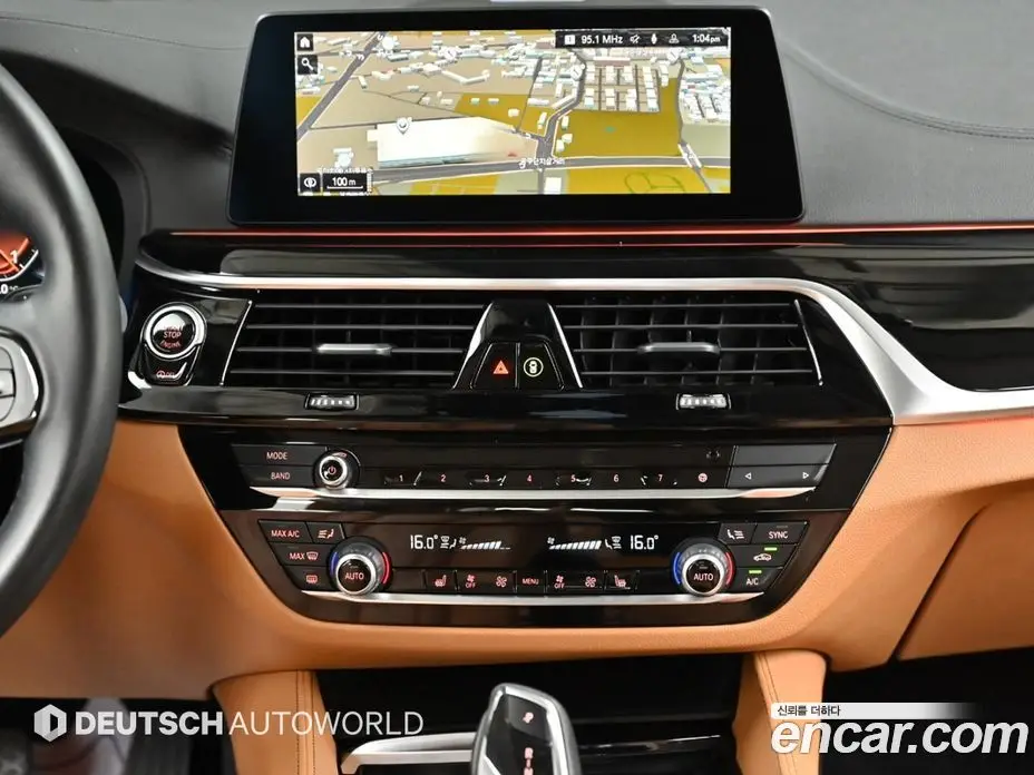 BMW 5 серия 2020 2.0 автомат (гидро), фото 14