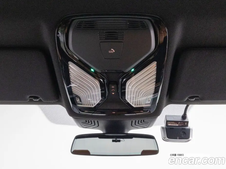 BMW 5 серия 2021 2.0 автомат (гидро), фото 18