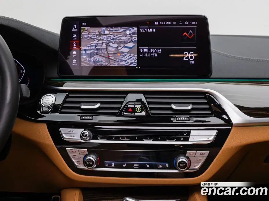 BMW 5 серия 2021 2.0 автомат (гидро), фото 20