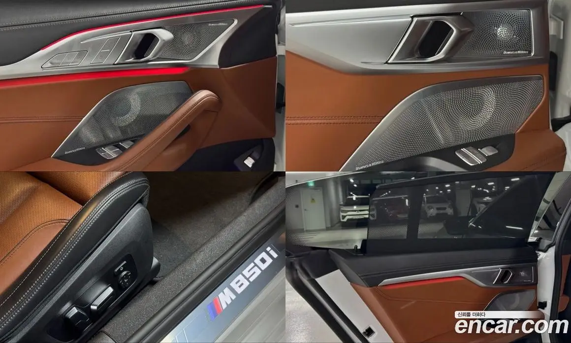 BMW 8 серия 2023 4.4 автомат (гидро), фото 17
