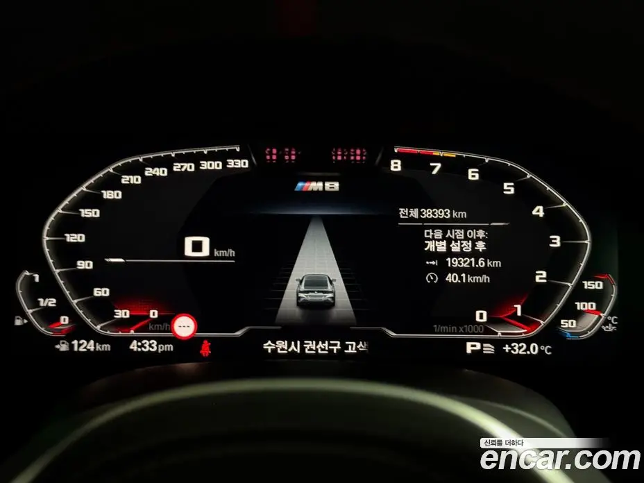 BMW 8 серия 2023 4.4 автомат (гидро), фото 8