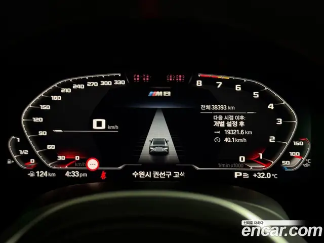 BMW 8 серия 2023 4.4 автомат (гидро), миниатюра 8