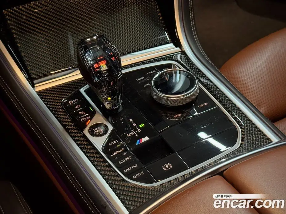 BMW 8 серия 2023 4.4 автомат (гидро), фото 9