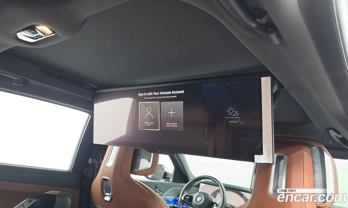 BMW i7 2024 0.3 автомат (гидро), фото 19 BMW i7 2024 0.3 автомат (гидро), фото 19