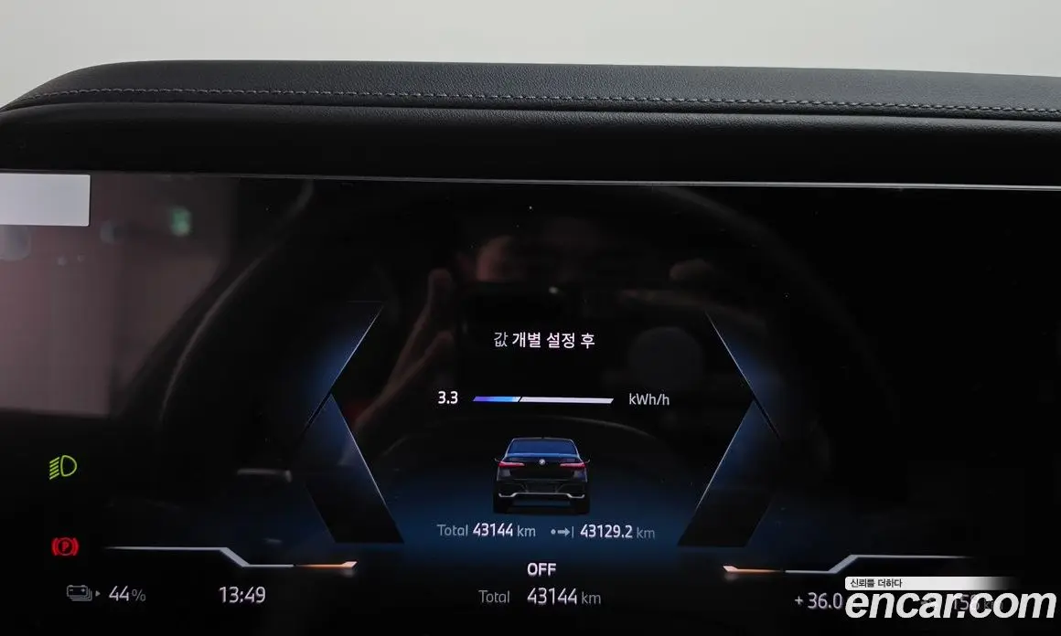 BMW i7 2024 0.3 автомат (гидро), фото 8 BMW i7 2024 0.3 автомат (гидро), фото 8