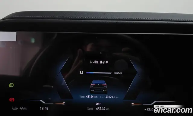 BMW i7 2024 0.3 автомат (гидро), миниатюра 8 BMW i7 2024 0.3 автомат (гидро), миниатюра 8