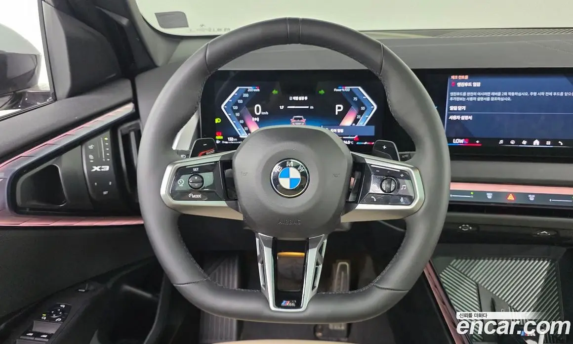 BMW X3 2025 2.0 автомат (гидро), фото 13