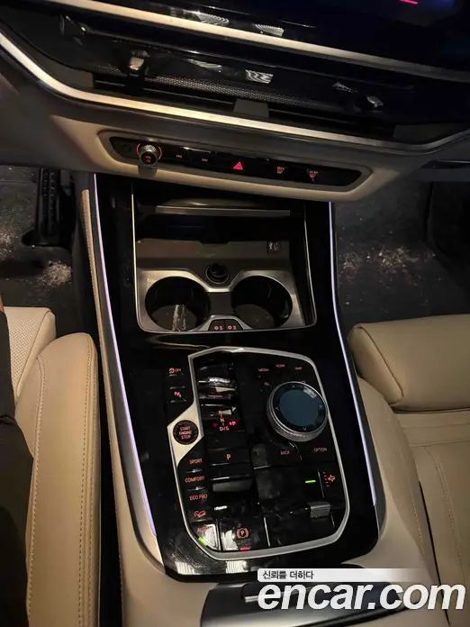 BMW X5 2026 3.0 автомат (гидро), миниатюра 11 BMW X5 2026 3.0 автомат (гидро), миниатюра 11