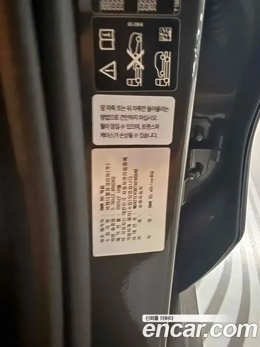 BMW X5 2026 3.0 автомат (гидро), миниатюра 3 BMW X5 2026 3.0 автомат (гидро), миниатюра 3