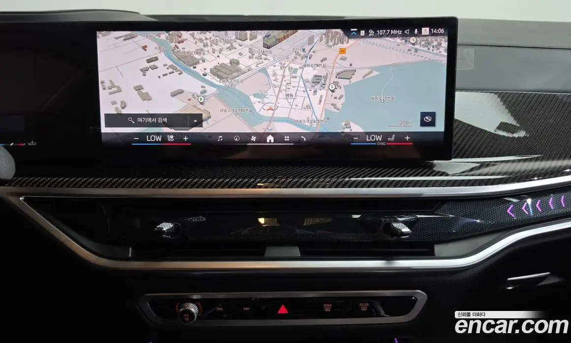 BMW X7 2024 3.0 автомат (гидро), фото 13