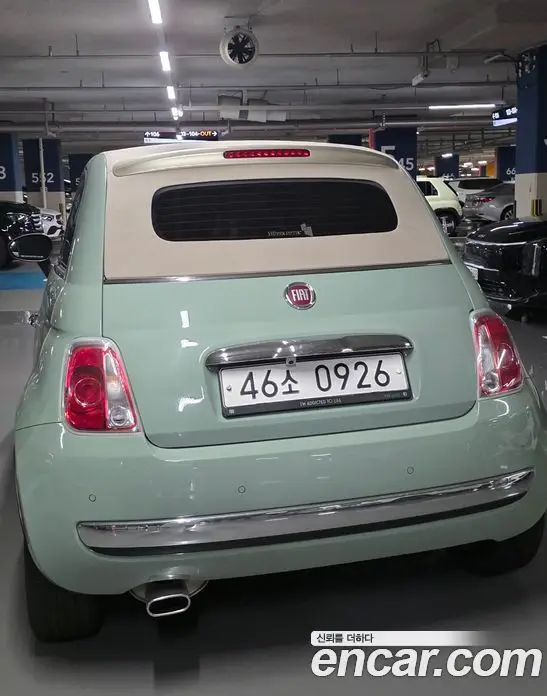 Fiat 500 2016 1.4 автомат (гидро), фото 2 Fiat 500 2016 1.4 автомат (гидро), фото 2