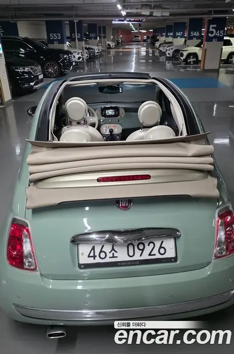 Fiat 500 2016 1.4 автомат (гидро), миниатюра 4 Fiat 500 2016 1.4 автомат (гидро), миниатюра 4