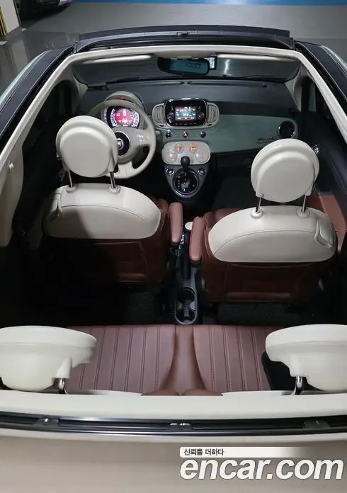 Fiat 500 2016 1.4 автомат (гидро), миниатюра 9 Fiat 500 2016 1.4 автомат (гидро), миниатюра 9
