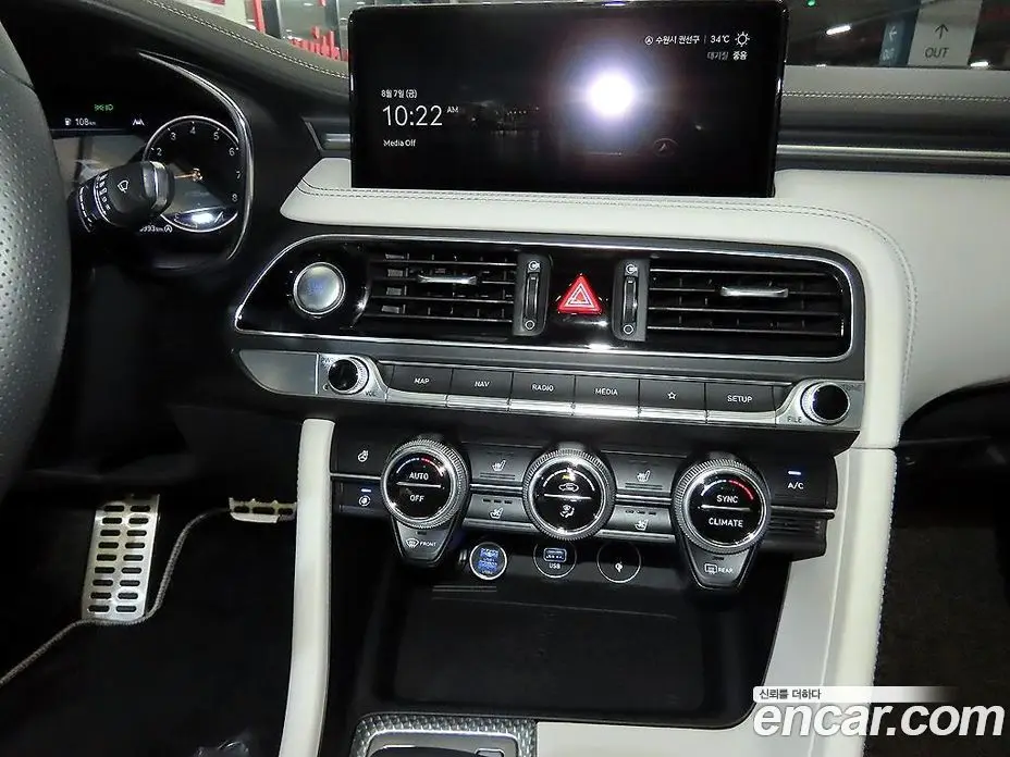 Genesis G70 2022 2.0 автомат (гидро), фото 11 Genesis G70 2022 2.0 автомат (гидро), фото 11