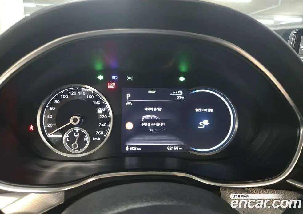 Genesis G80 2022 0.1 автомат (гидро), фото 7