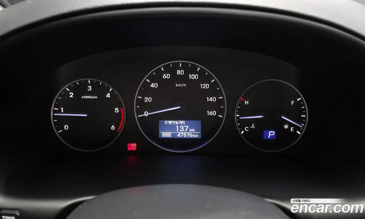 Hyundai Starex 2017 2.5 автомат (гидро), фото 8 Hyundai Starex 2017 2.5 автомат (гидро), фото 8