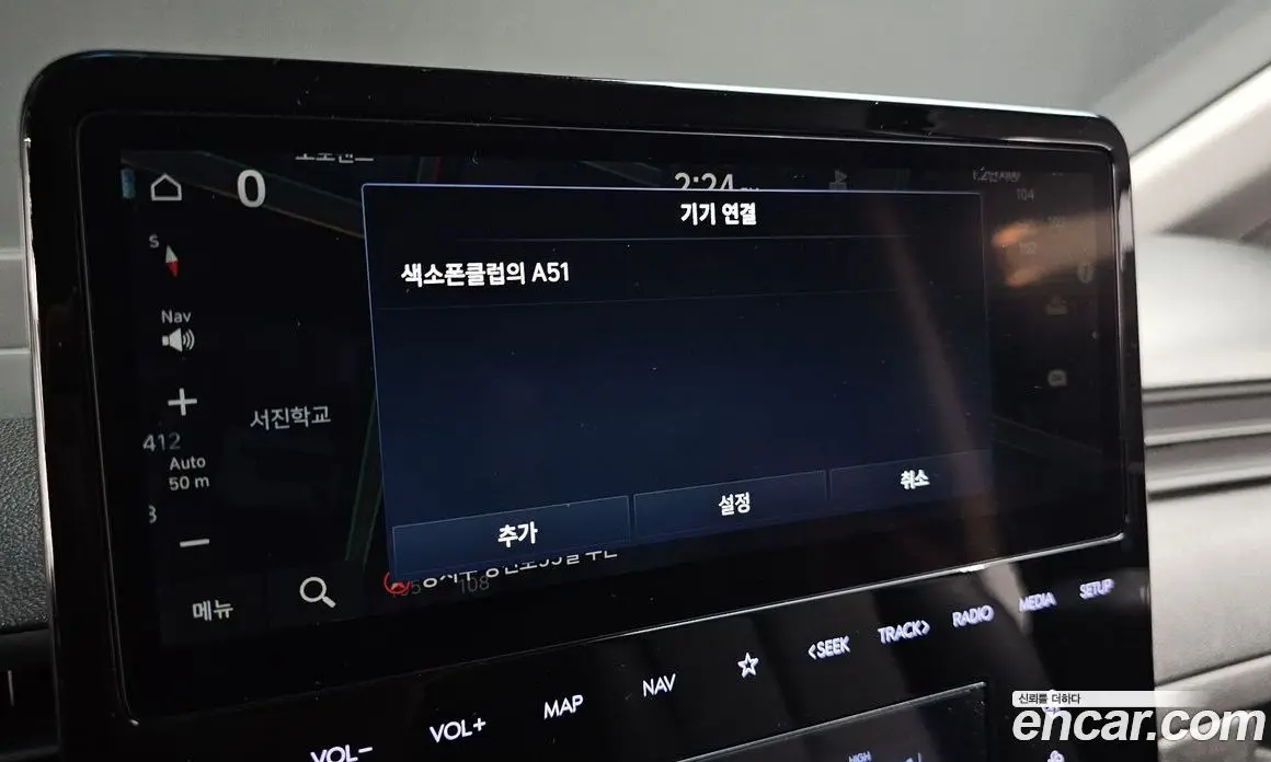 Hyundai Staria 2025 3.5 автомат (гидро), фото 16