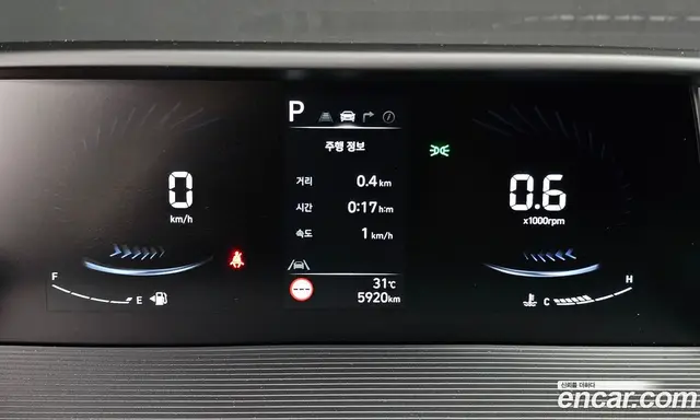 Hyundai Staria 2025 3.5 автомат (гидро), миниатюра 8