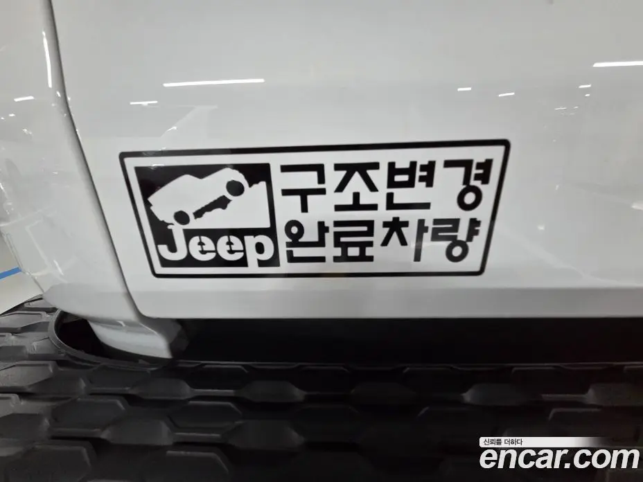 Jeep Gladiator 2021 3.6 автомат (гидро), фото 19 Jeep Gladiator 2021 3.6 автомат (гидро), фото 19