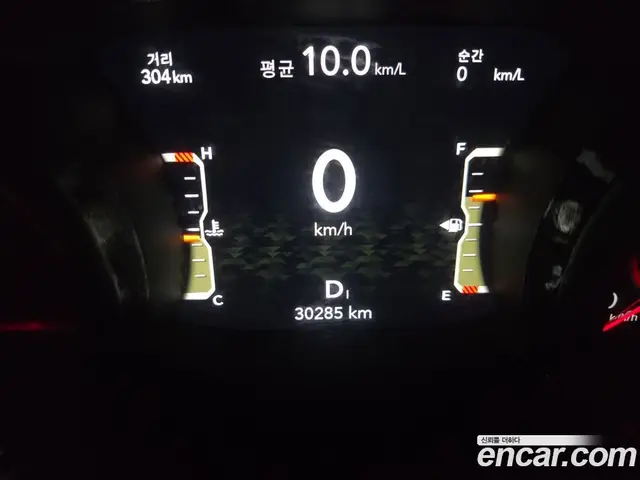Jeep Gladiator 2021 3.6 автомат (гидро), миниатюра 8 Jeep Gladiator 2021 3.6 автомат (гидро), миниатюра 8