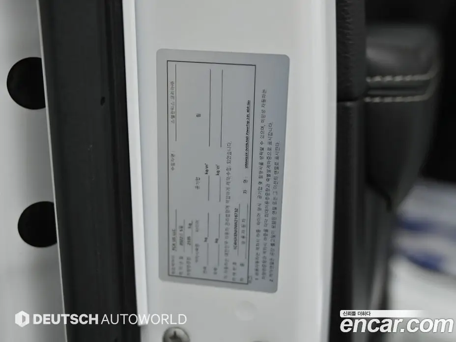 Jeep Wrangler 2022 2.0 автомат (гидро), фото 20