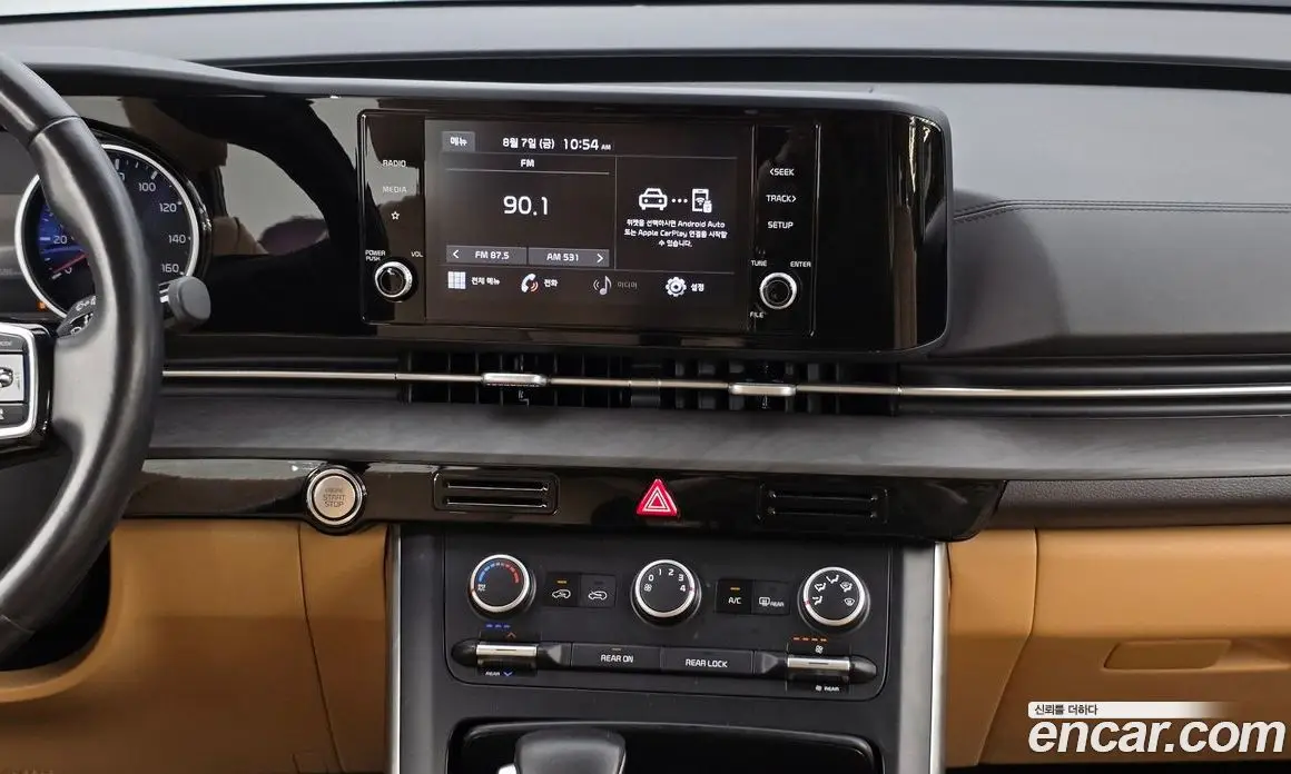 Kia Carnival 2021 3.5 автомат (гидро), фото 13 Kia Carnival 2021 3.5 автомат (гидро), фото 13