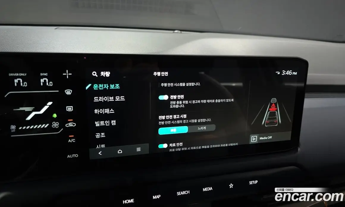 Kia EV3 2024 0.2 автомат (гидро), фото 17 Kia EV3 2024 0.2 автомат (гидро), фото 17