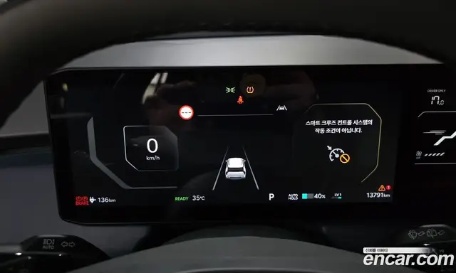 Kia EV3 2024 0.2 автомат (гидро), миниатюра 8 Kia EV3 2024 0.2 автомат (гидро), миниатюра 8