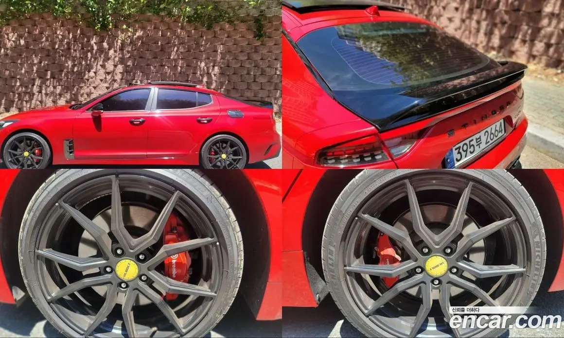 Kia Stinger 2021 2.5 автомат (гидро), фото 5 Kia Stinger 2021 2.5 автомат (гидро), фото 5