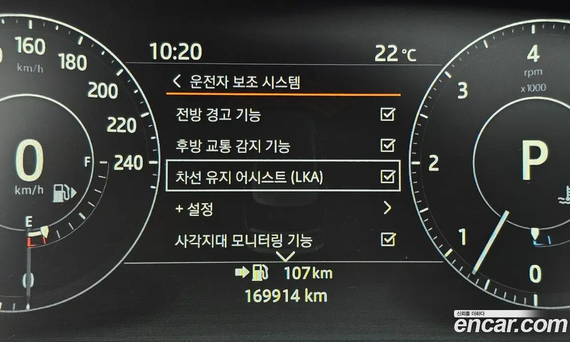 Land Rover Range Rover 2017 4.4 автомат (гидро), фото 14